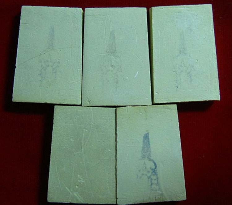 "" สมเด็จบางขุนพรหม 39 พิมพ์เส้นด้าย 5 องค์ เคาะเดียวครับ. ""