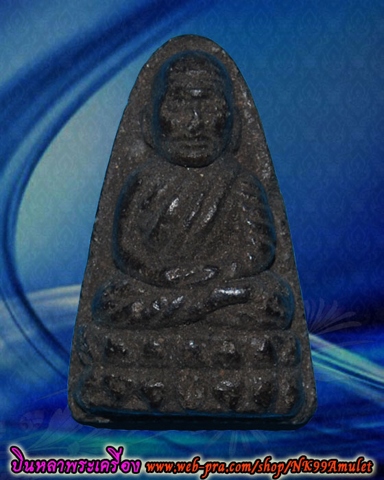 หลวงปู่ทวดเนื้อว่าน ปี2524 วัดช้างให้ พิมพ์ใหญ่ เลี่ยมกรอบเงินปิดหลัง