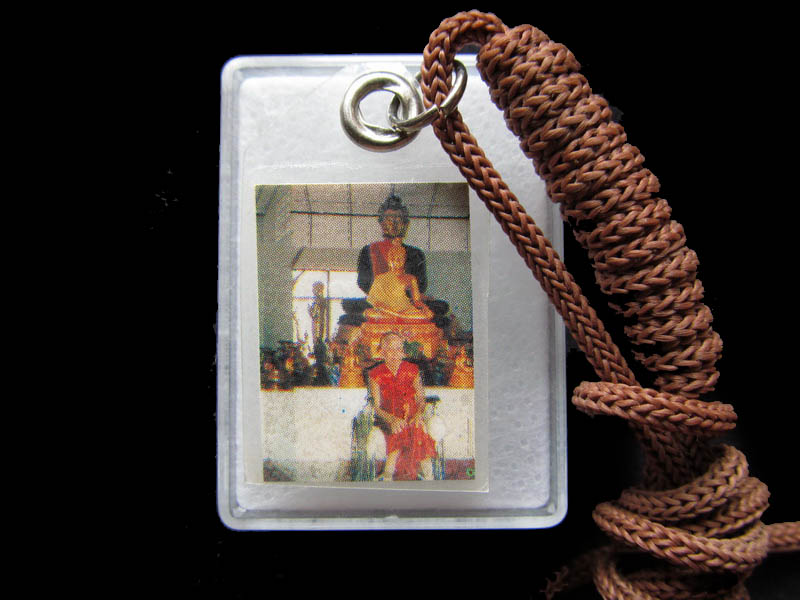 สร้อยเชือกขอด+รูปถ่ายหลวงปู่บุดดา.เริ่ม20บาท/W.10