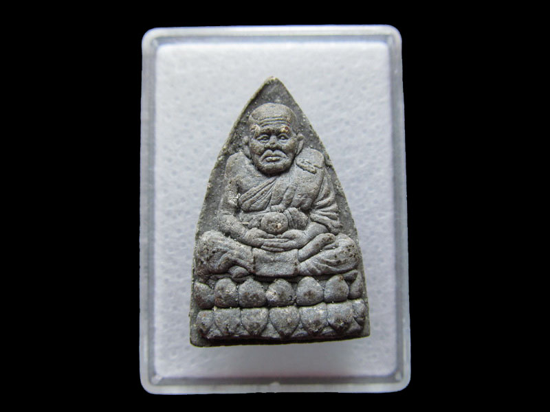 พระหลวงปู่ทวด รุ่น.๑ สำนักสงฆ์สวนป่าสุวิทย์ประชาราม.เริ่ม20บาท/W.25