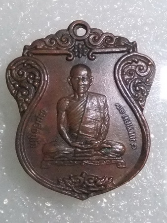 @@@เหรียญเสมาทรงใหญ่ เจ้าคุณนรฯ วัดเทพศิรินทร์ ปี 2517@@@