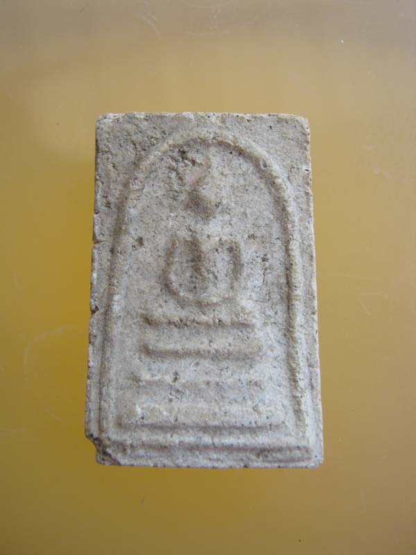 พระสมเด็จ วัดสะพานสูง บางซื่อ