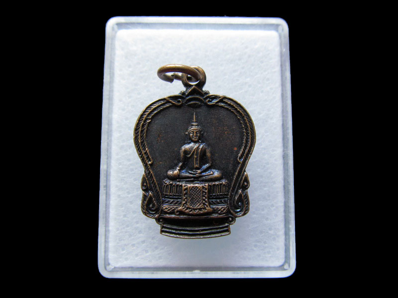 เหรียญพระพุทธ วัดรัตนเนตตาราม ปี35 จ.ปราจีนบุรีครับ.เริ่ม20บาท/W.32