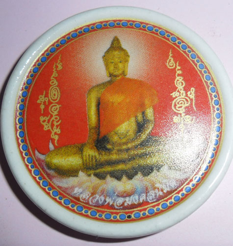 พระเซรามิกหลวงปู่แผ้ว ปวโรเคาะเดียวแดง