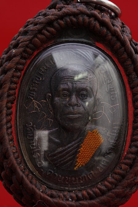 เหรียญทหารเสือหลวงพ่อคูณ ไม่ธรรมดา พิเศษสุด -------> ครบสูตรที่ท่านต้องการ