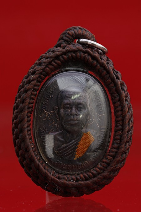 เหรียญทหารเสือหลวงพ่อคูณ ไม่ธรรมดา พิเศษสุด -------> ครบสูตรที่ท่านต้องการ