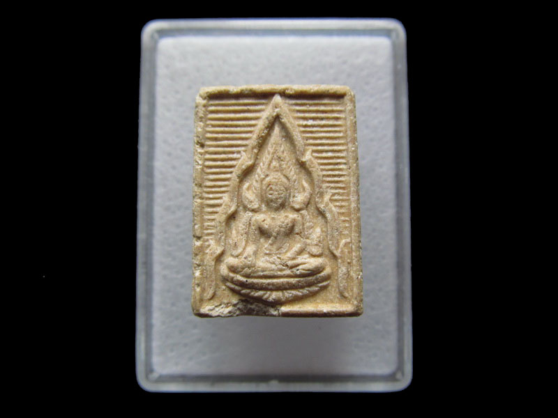 พระเนื้อผง หลวงพ่อพุทธชินราช หลังอกเลา พระหนา.เริ่ม20บาท/W.59