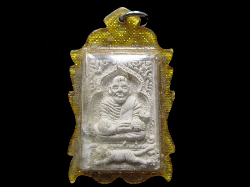 พระสมเด็จสองหน้าหลวงพ่อไกร วัดลำพะยา.เริ่ม20บาท/W.60