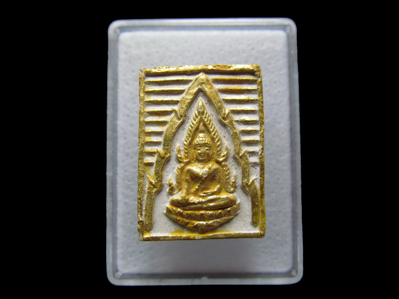 พระเนื้อผง หลวงพ่อพุทธชินราชหน้าทอง หลังอกเลา .เริ่ม20บาท/W.61