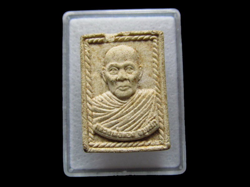 หลวงพ่อทอง จันทโก วัด 12 ธันวาราม จ.สมุทรปราการ...เริ่ม20บาท/W.62