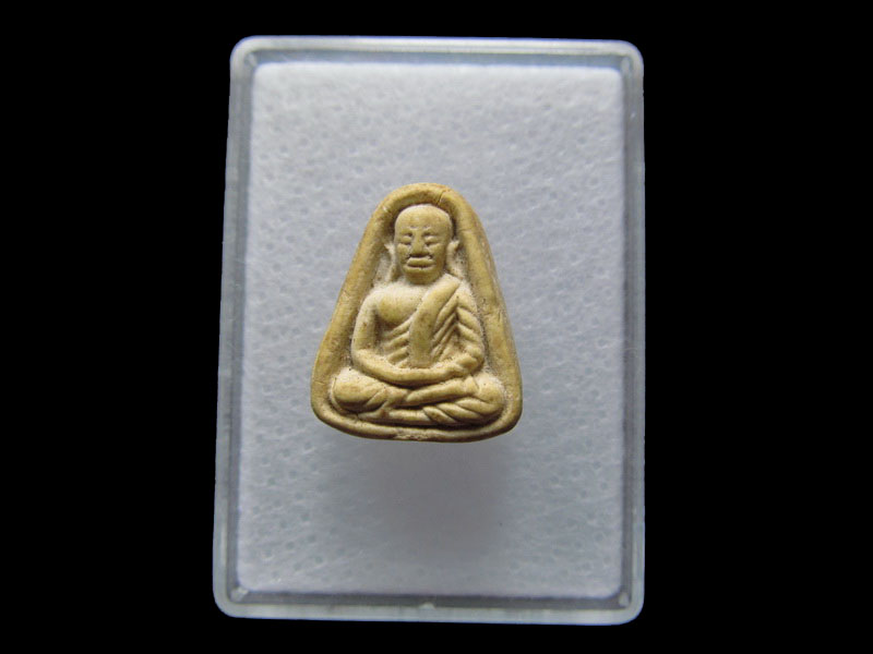 พระผงจอบเล็ก ลพ.เงิน บางคลาน ..เริ่ม20บาท/W.63