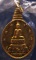 สวยกริ๊บ...ซองเดิม...เหรียญพระชัยหลังช้าง หลัง สก. ครบ 5 รอบ พ.ศ. 2535 พิธีใหญ่ หายากกว่า หลัง ภปร.(