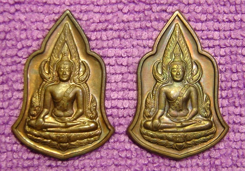***เคาะเดียวแดง*** เหรียญชินราชหมื่นยันต์