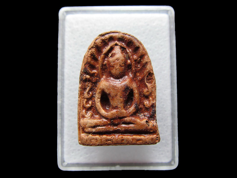 พระซุ้มกอ(เกจิ)เคลือบชแลคก์ ไม่ทราบวัด.เริ่ม20บาท/W.97