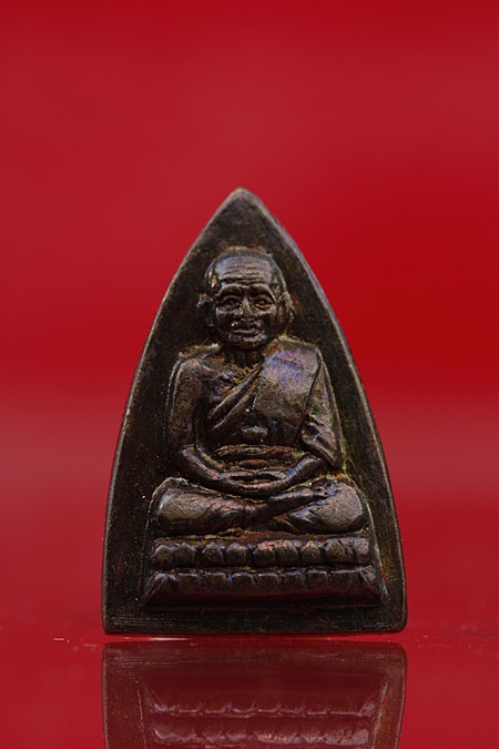 เหรียญหลวงปู่ทวด วัดช้างให้ ร.ศ.200 ผิวเดิม ผิวรุ้ง