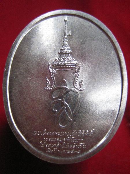 เหรียญพระสุริโยทัย ปี 38 เนื้อเงิน พร้องกล่องเดิม ๆ สวยสุด ๆ จร้า