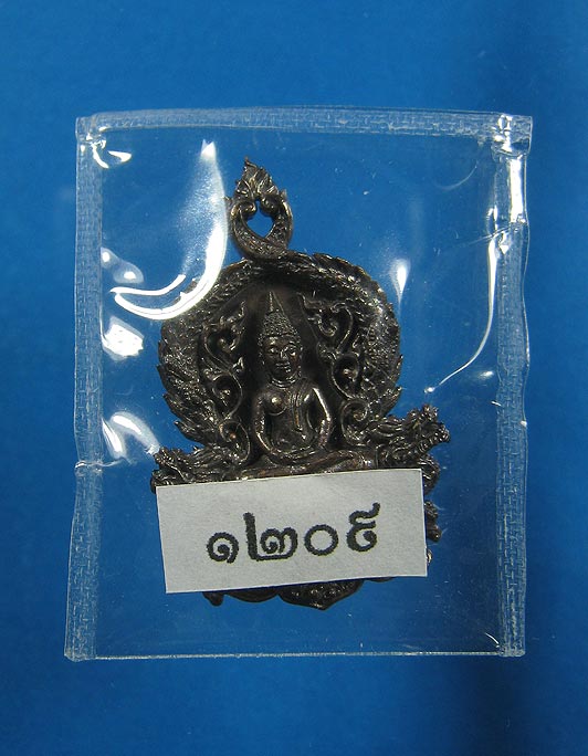 เหรียญหล่อฉลุชิ้นเดียว พระพุทธโสธร รุ่นเจริญพร เนื้อนวะโลหะ No 1209