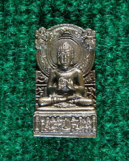 พระกริ่ง ปางปฐมเทศนา สำริดรุ่นแรก 2546 หลวงปู่ลี กุสลธโร วัดภูผาแดง อ.หนองวัวซอ จ.อุดรธานี
