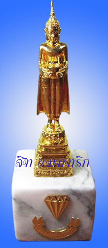 พระบูชา หลวงพ่อบ้านแหลม สูง 5 นิ้ว (ความสูงรวมฐานหินอ่อน)