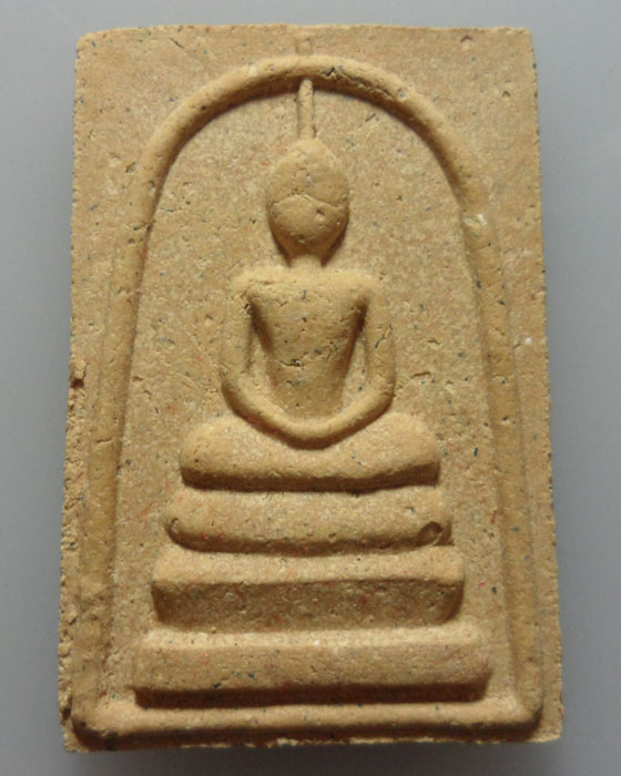 *** จ.นครสวรรค์ *** พระสมเด็จ หลวงปู่เปลื้อง วัดลาดยาว อายุ ๑๐๕ ปี