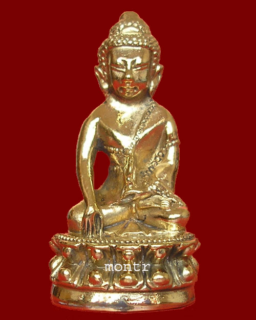 พระกริ่งรุ่นแรก พรหมรังสี หลวงปู่นาม วัดน้อยชมภู่ เนื้อทองฝาบาตร