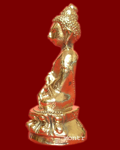 พระกริ่งรุ่นแรก พรหมรังสี หลวงปู่นาม วัดน้อยชมภู่ เนื้อทองฝาบาตร