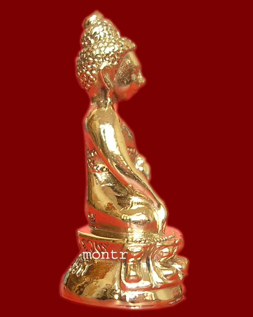 พระกริ่งรุ่นแรก พรหมรังสี หลวงปู่นาม วัดน้อยชมภู่ เนื้อทองฝาบาตร