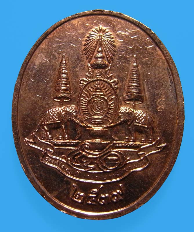 วัดใจจัดหนักที 20 บาทเหรียญพระแก้วเนื้อทองแดงลงยา มีจารตอกโค๊ดเฑาะน์เล็ก ปี2548 หลวงพ่อตัด วัดชายนา