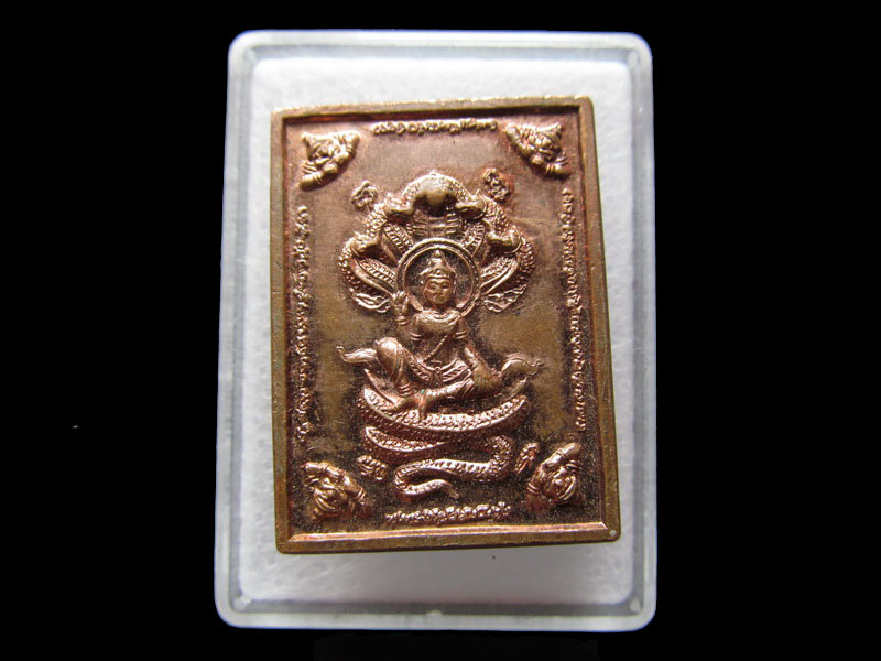 องค์จตุคามรามเทพ ไม่ทราบรุ่น/วัด..เริ่ม20บาท/W.171