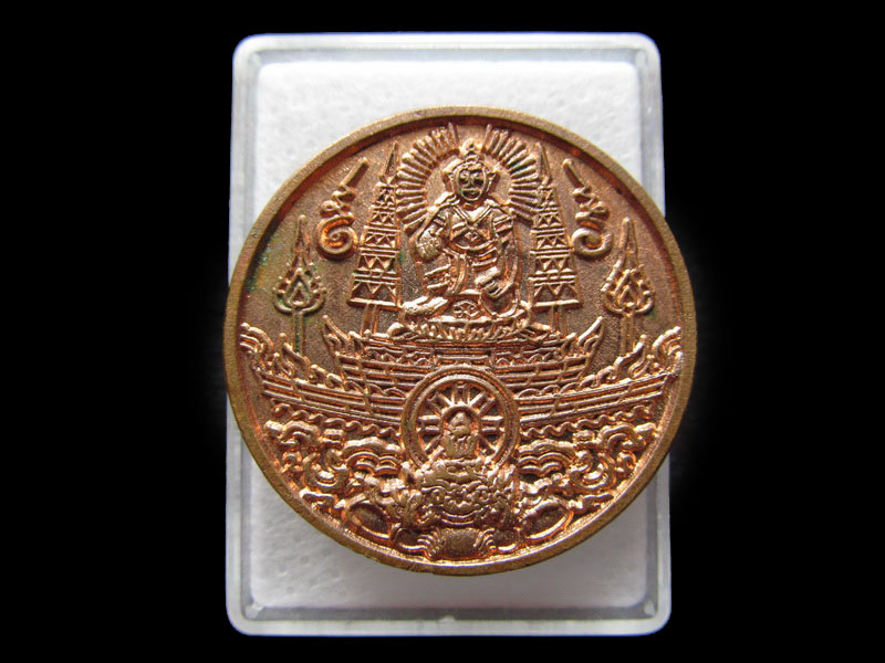 องค์จตุคามรามเทพ ไม่ทราบรุ่น/วัด..เริ่ม20บาท/W.172