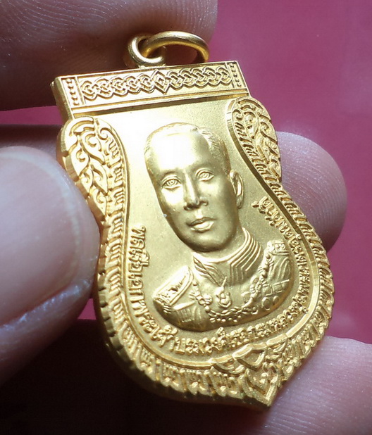 เหรียญกรมหลวงชุมพรเขตอุดมศักดิ์ รุ่นฉลองศาล ปี 2543 สวยครับ