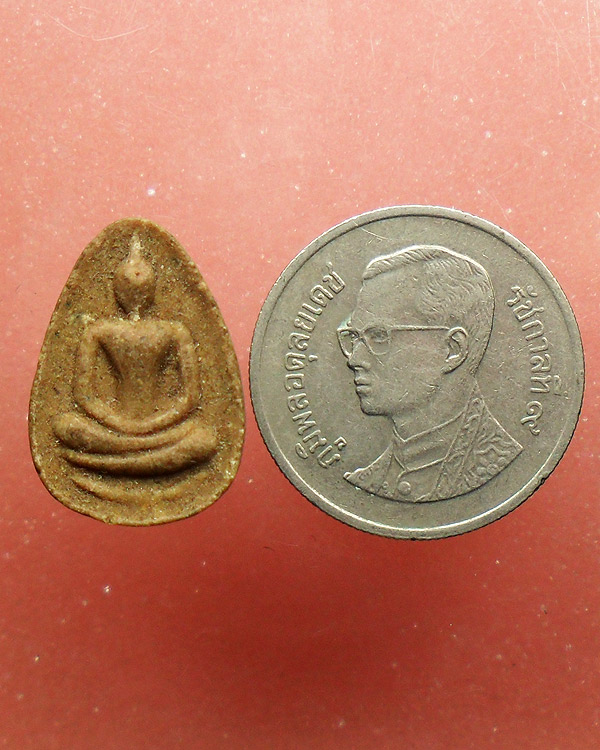 พระกลีบบัว (เล็บมือนาง) หลวงปู่สี วัดถ้ำเขาบุญนาค พ.ศ.2517