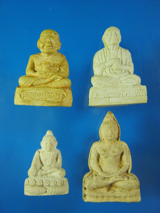 รวมพระรูปเหมือนเนื้อผง ไม่ทรบที่