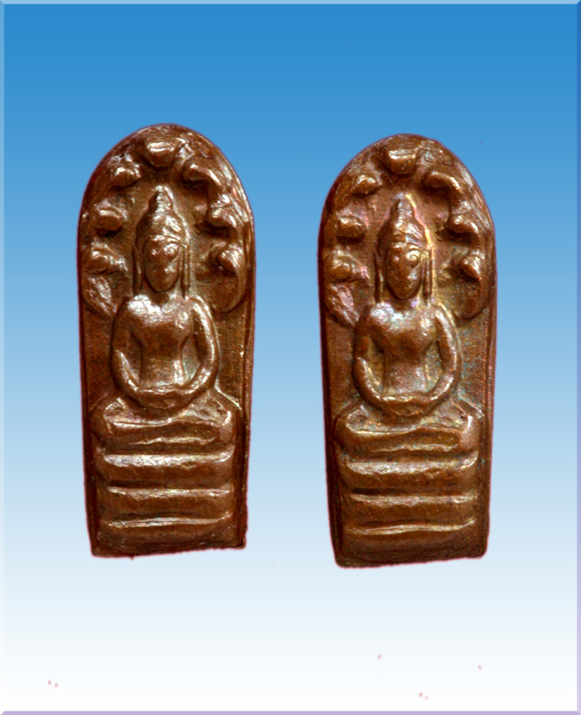ปรกเจ้าคุณนรปี13
