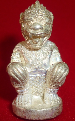 หนุมานเนื้อเงิน หลวงปู่คำบุ คุตตจิตโต วัดกุดชมภู จ.อุบลราชธานี