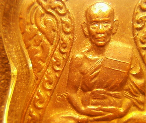 หลวงพ่อรวย วัดท่าเรือระยอง