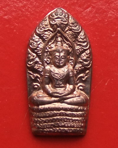 ปรก หลวงพ่อคูณ อัยการสร้างถวาย ปี ๕๓ เนื้องทองแดงผิวไฟ สวยเดิม