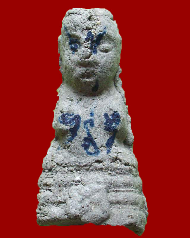 กุมารพรายทองมหาลาภเรียกทรัพย์ เนื้อผงพรายล้วน พระครูพะเนียง