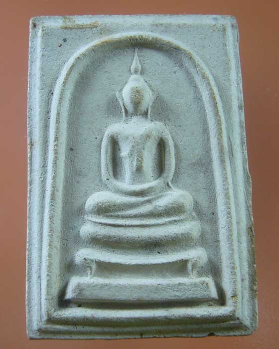 ! เคาะเดียว ! พระสมเด็จวัดหนองขยาด จ.ชลบุรี