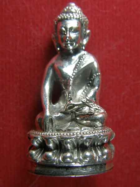 พระกริ่งพรหมรังสี รุ่นแรก หลวงปู่นาม วัดน้อยชมภู่ เนื้อเงินก้นเงิน เลข 280 พร้อมจารหลวงปู่
