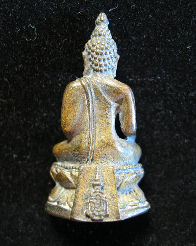 กริ่งไพรีพินาศ วัดบวร