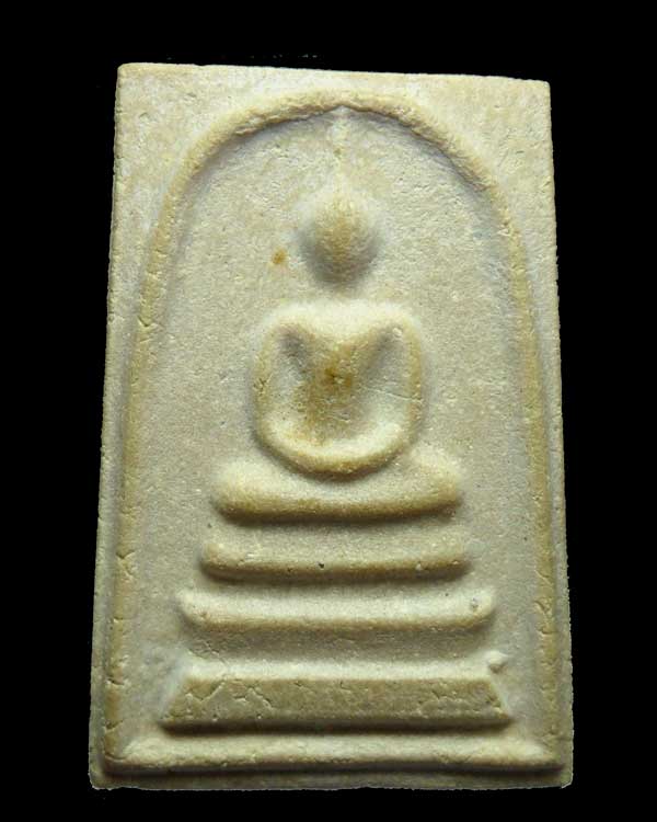 อัลบั้ม 96+ ภาพพื้นหลัง พระ สมเด็จ บาง ขุน พรหม หลัง ตรายาง ความละเอียด 2k, 4k อัลบั้ม 96+ ภาพพื้นหลัง พระ สมเด็จ บาง ขุน พรหม หลัง ตรายาง ความละเอียด 2k, 4k