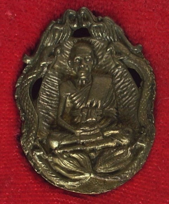 รูปเหมือนฉีดฉลุ ..ลายซุ้มมังกร รุ่น "คูณเศรษฐี" ปี 2537
