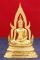 พระบูชาสมเด็จพระศรีเมืองทอง วัดต้นสน อ่างทอง