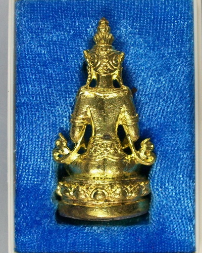 กริ่งฉันนุทโก อวโลกิเตศวร หลวงปู่ผ่าน วัดป่าโพธิ์แก้ว จ.ปราจีนบุรี เนื้อทองฝาบาตร