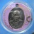 เหรียญ หลวงพ่อแดง  รุ่นหลังลายเซนต์ วัดช่องลม ชลบุรี ปี2551