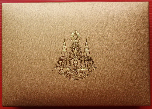พระชุดเหรียญมงคล ภปร. พร้อมกล่อง VIP สวยหรู หายากครับ