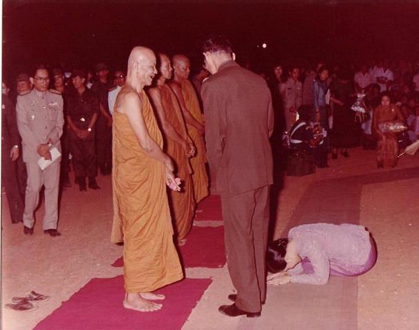 เหรียญหลวงตามหาบัว ญานสัมปัญโน ครบ ๘ รอบ ๙๖ พรรษาสร้างปี ๕๒ ๒ โค๊ต