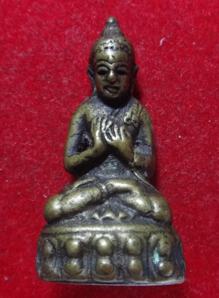 กริ่งประทานพร