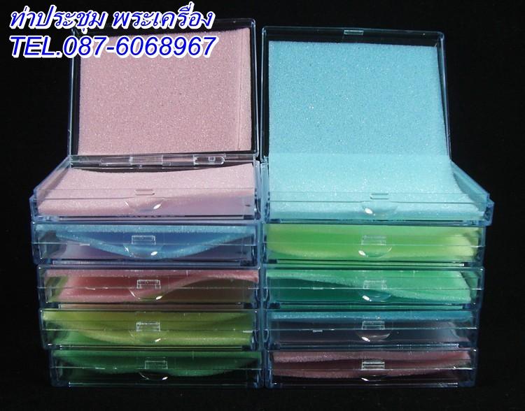 กล่องอะคริลิคใส่พระ No.2000 ขนาด 7.5 ซ.ม.X10ซ.ม. จำนวน 10 ใบ ราคา 225 บาท